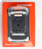 Батарея аккумуляторная Patriot 180201124 24В 2Ач Li-Ion
