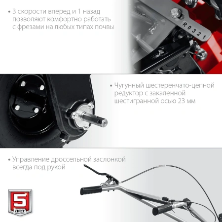 Мотоблок Зубр Мастер МТБ-400 У бензиновый 5.15кВт 7л.с.