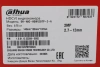 Камера видеонаблюдения аналоговая Dahua DH-HAC-HDW1231TP-Z-A 2.7-12мм цв. корп.:белый