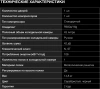 Холодильник Hyundai CO0502 серебристый/черный (однокамерный)