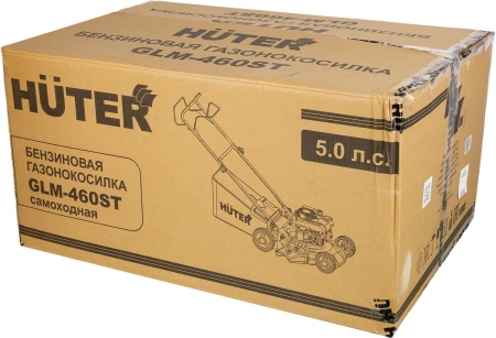 Газонокосилка роторная Huter GLM-460ST (70/3/10)