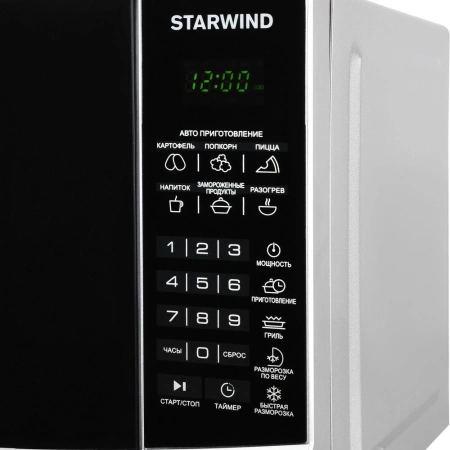 Микроволновая Печь Starwind SMW3120 20л. 700Вт серебристый/черный