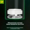 Батарея GP Ultra Alkaline 15AUA21-2CRSBC4 AA (4шт) блистер