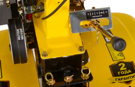 Мотоблок Huter МК-7800PL BIG FOOT (70/5/62) бензиновый