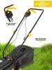 Газонокосилка роторная Huter ELM-320/1000 (900/70/4/19) 1000Вт