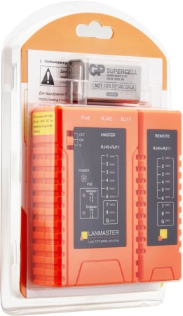 Тестер кабельный Lanmaster LAN-TST-WRM-310-POE