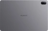 Планшет Huawei Matepad SE 11 Agassi6-L09B 710A 8C RAM4Gb ROM128Gb 11" IPS 1920x1200 4G 1Sim HarmonyOS 2 серый 8Mpix 5Mpix BT WiFi 7700mAh