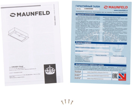 Вытяжка встраиваемая Maunfeld Crosby Singl 60 черный управление: кнопочное (1 мотор)