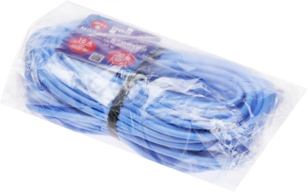 Сетевой удлинитель Powercube PC-2F-R-30(IP) 30м (1 розетка) синий (коробка)