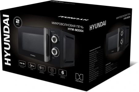 Микроволновая Печь Hyundai HYM-M2054 20л. 700Вт черный/серебристый