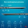 Ноутбук IRU Tactio 14ALH Core i5 1235U 8Gb SSD256Gb Intel Iris Xe graphics 14" IPS FHD (1920x1080) Windows 11 Professional grey 4000mAh (2059065)