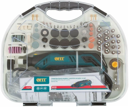Гравер FIT DG-130PL 130Вт насадок:210 кейс