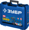 Дрель-шуруповерт Зубр DL-201-22 аккум. патрон:быстрозажимной (кейс в комплекте)