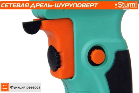 Дрель безударная Sturm! ID20165M 1650Вт ключевой реверс