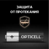 Батарея Opticell Simply AA отрывной блистер AA (2шт) блистер