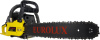 Бензопила Eurolux GS-6220 3100Вт 4.2л.с. дл.шины:20" (50cm) (70/6/27)