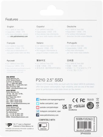 Накопитель SSD Patriot SATA III 256Gb P210S256G25 P210 2.5"