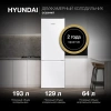 Холодильник Hyundai CC2054WT 2-хкамерн. белый