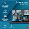 Ноутбук IRU Planio 14ING N100 8Gb SSD256Gb Intel Iris Xe graphics 14" IPS FHD (1920x1080) Free DOS black 6000mAh (2058902)