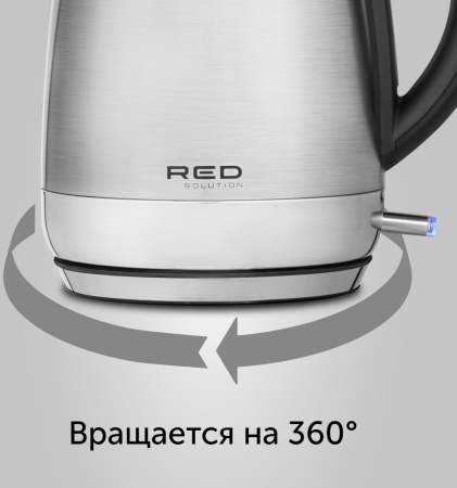 Чайник Red Solution RK-M1721 1.7л. 2200Вт серебристый (металл)