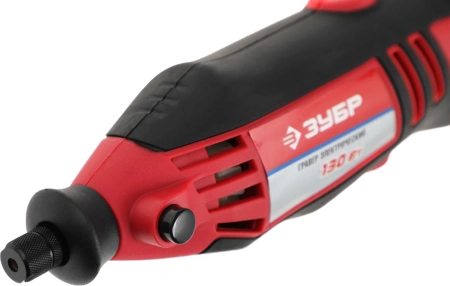 Гравер Зубр ЗГ-130ЭК H242 130Вт насадок:242