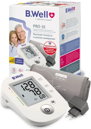 Тонометр автоматический B.Well PRO-35