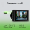 Видеорегистратор Digma FreeDrive 300W черный 2Mpix 1440x2560 1440p 130гр.