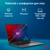 Ноутбук IRU Planio 14INP N-series N100 8Gb SSD256Gb Intel UHD Graphics 14" IPS FHD (1920x1080) Free DOS grey WiFi BT Cam 5000mAh (2023733)
