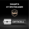 Батарея Opticell Basic LR6 AA (8шт) блистер