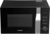 Микроволновая Печь Hyundai HYM-M2061 20л. 700Вт черный
