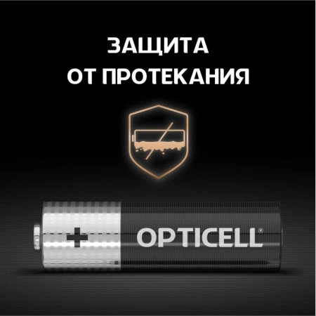 Батарея Opticell Basic LR6 AA (8шт) блистер