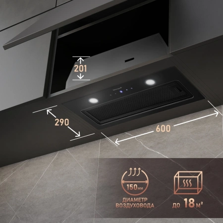 Вытяжка встраиваемая Weissgauff Dubhe 600 Touch черный управление: кнопочное (1 мотор)