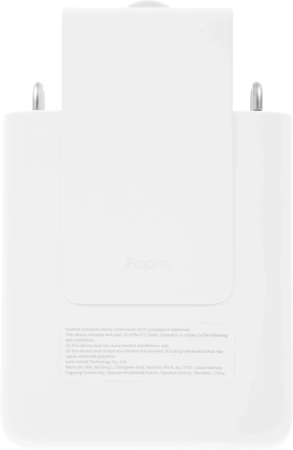 Мотор Aqara CM-M01R выдвижение гориз.