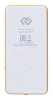 Плеер Hi-Fi Flash Digma S4 8Gb белый/оранжевый/1.8"/FM/microSDHC