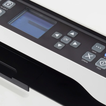 МФУ лазерный IRU Strato HM2401DNW A4 WiFi белый