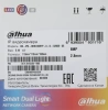 Камера видеонаблюдения IP Dahua DH-IPC-HDW1839TP-A-IL-0280B-S6 2.8-2.8мм цв.