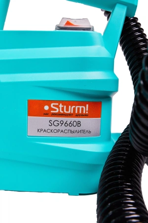 Краскопульт Sturm! SG9660B 600Вт бак:700мл 1.1л/мин