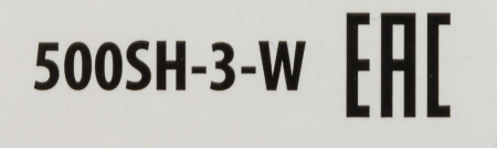 Сетевой фильтр Buro 500SH-3-W 3м (5 розеток) белый (коробка)