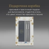 Набор ручек Parker Jotter Core KB61 (CW2093256) Stainless Steel CT подар.кор. ручка шариковая/карандаш механический 0.5