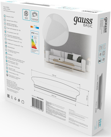 Светильник Gauss Basic Space Stone наст.-потол. 4000K цв.св.:белый белый (995438260)