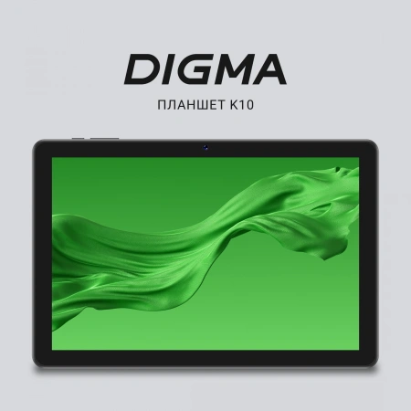Планшет Digma K10 T606 (1.6) 8C RAM4Gb ROM64Gb 10.1" IPS 1280x800 4G 2Sim Android 14 серый 5Mpix 2Mpix BT WiFi microSD 1Tb 5000mAh