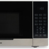 Микроволновая Печь Hyundai HYM-D2075 23л. 800Вт белый/черный