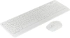 Клавиатура + мышь A4Tech Fstyler FG1012 клав:белый мышь:белый USB беспроводная Multimedia (FG1012 WHITE)