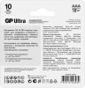 Батарея GP Ultra 24AU-2CR12 AAA (12шт) блистер