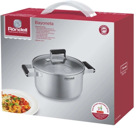 Кастрюля Rondell Bayoneta RDS-1808 5.1л. d=24см (с крышкой) стальной