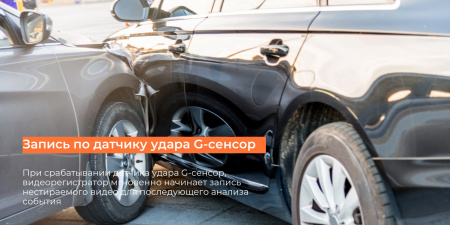 Видеорегистратор Mio ViVa V20 черный 2Mpix 1080x1920 1080p 140гр. M-star 8336