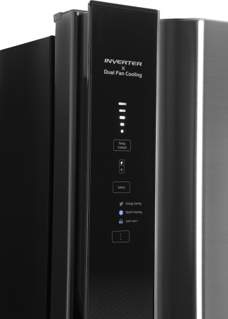 Холодильник Hitachi R-V660PUC7-1 BSL 2-хкамерн. серебристый бриллиант инвертер