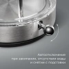 Чайник электрический Redmond KG221 1.5л. 2200Вт серебристый матовый корпус: стекло/сталь