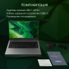 Ноутбук Digma Pro Fortis i3 1005G1/8Gb/SSD512Gb/14.1"/IPS/FHD/W11Pro/grey/4250mAh