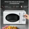 Микроволновая Печь GFGril GF-MWO203 20л. 700Вт белый